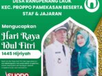 Keluarga Besar Desa Rangperang Laok Kec. Proppo Pamekasan Beserta Staf dan Jajaran  Mengucapkan  Selamat Hari Raya idul Fitri 1445 M / 2024 M