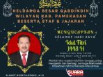 Keluarga Besar Cabdindik Wilayah Kab. Pamekasan Beserta Staf dan Jajaran  Mengucapkan  Selamat Hari Raya idul Fitri 1445 M / 2024 M