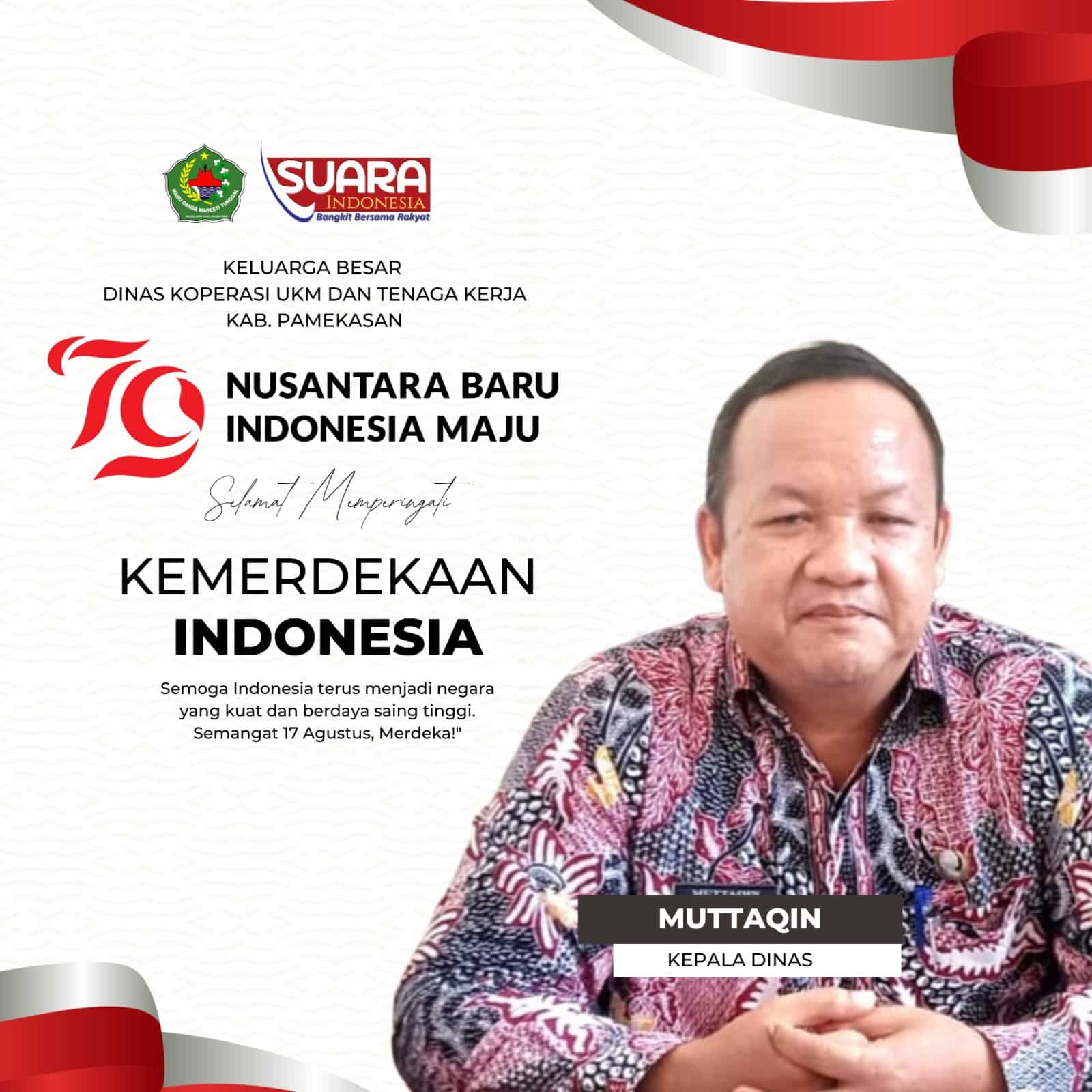 IMG 20240817 WA0020