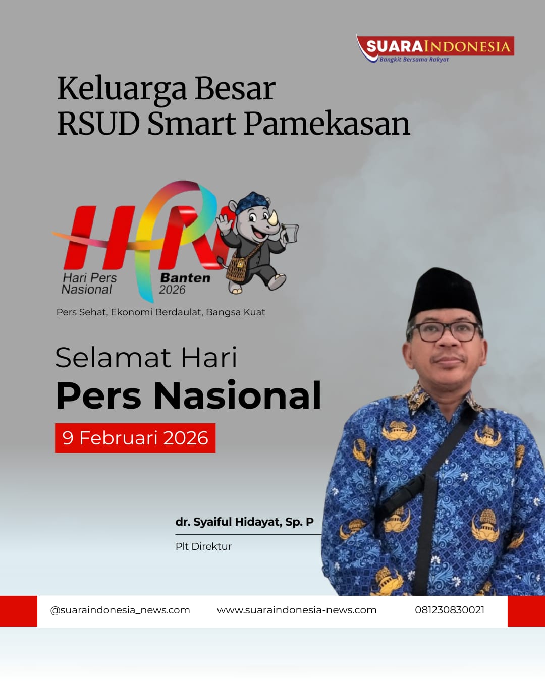 Iklan HPN 4