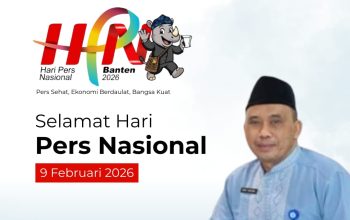 Iklan HPN 5