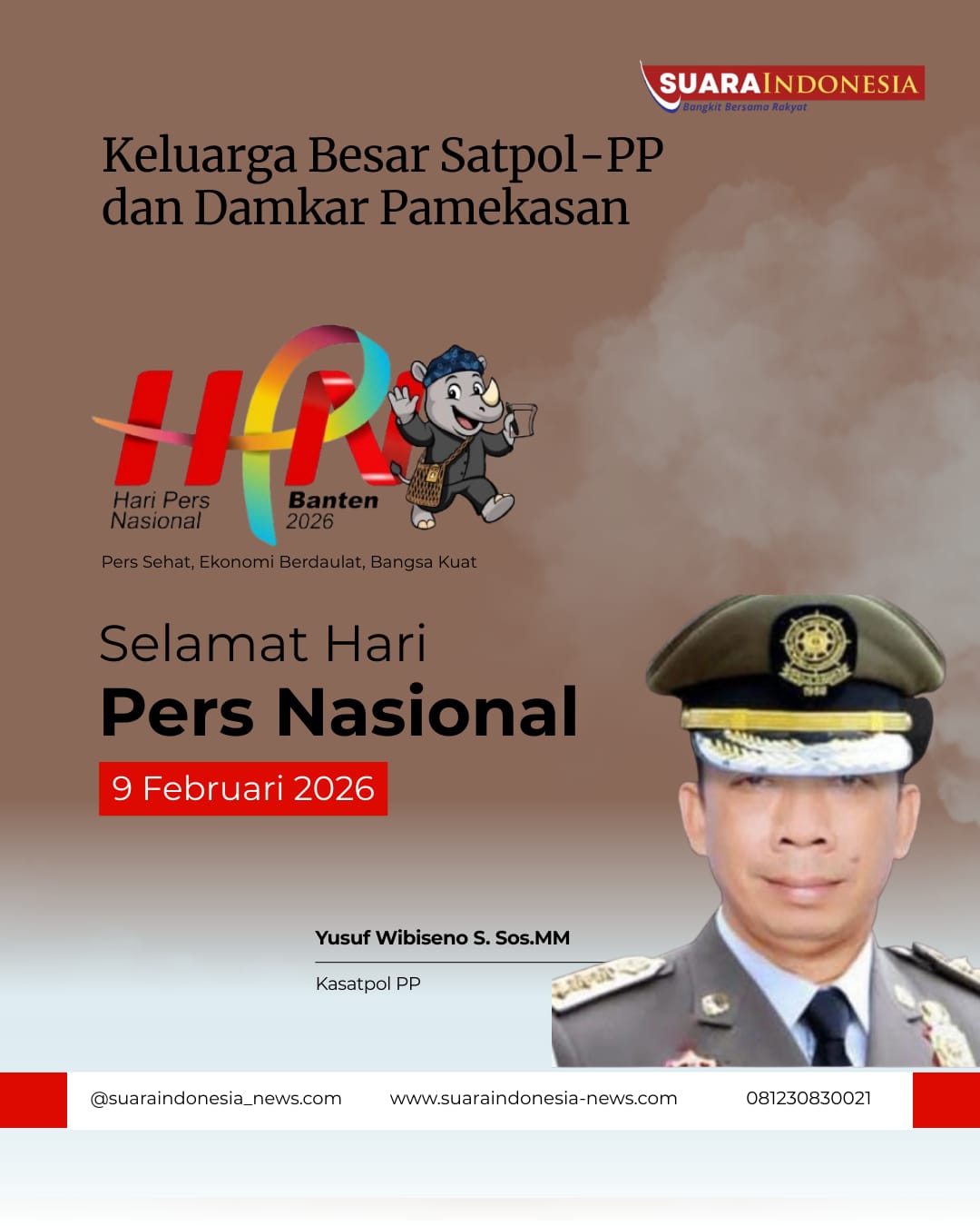 Iklan HPN2